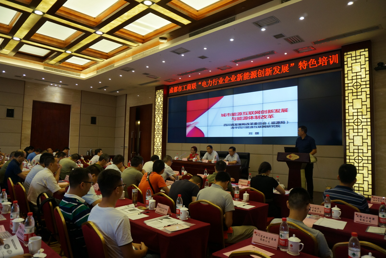 微信图片_20170817091350.jpg