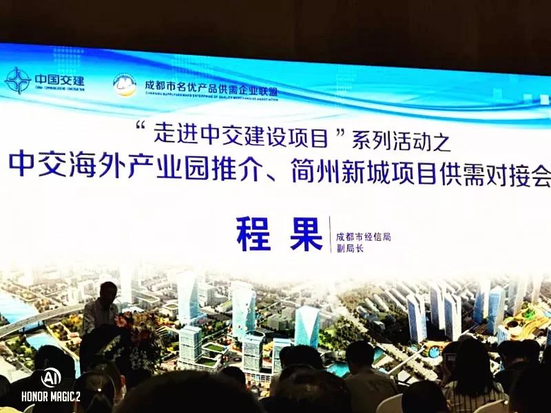 微信图片_20190422142350.jpg