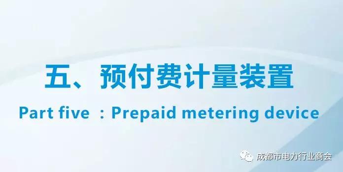 微信图片_20190510144513.jpg