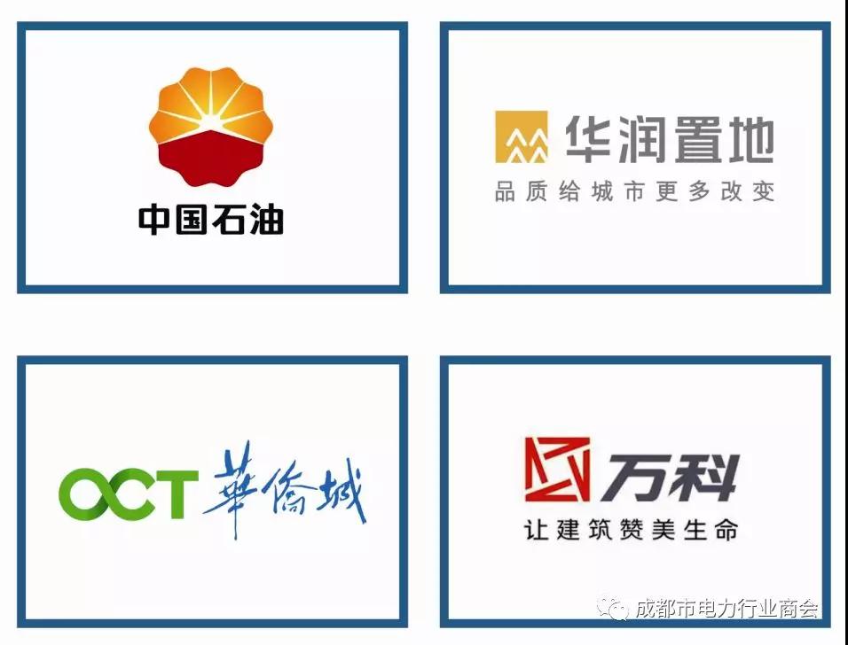 微信图片_20190611140922.jpg