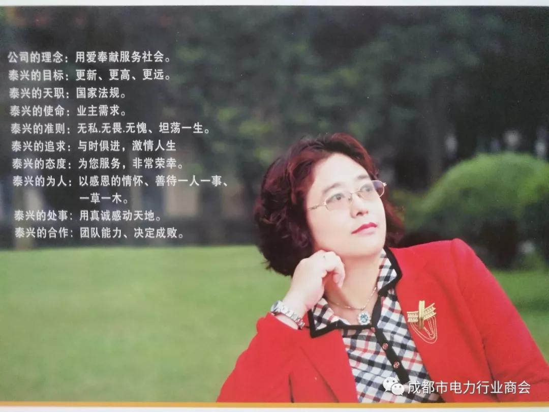 微信图片_20190611141412.jpg