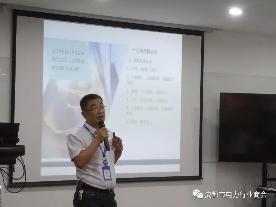 微信图片_20190617110227.jpg