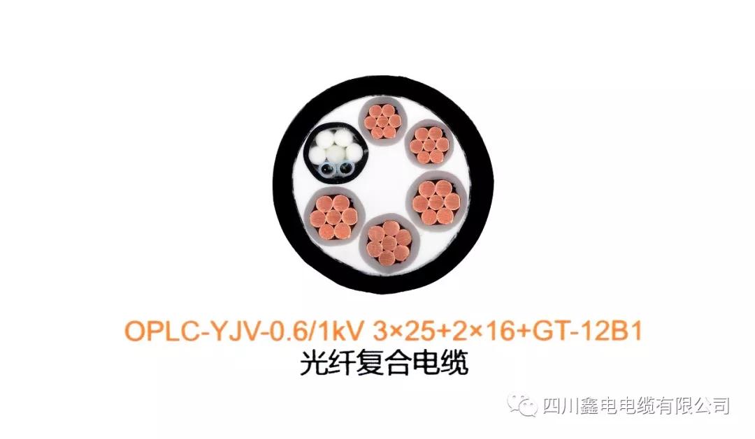 微信图片7814.jpg
