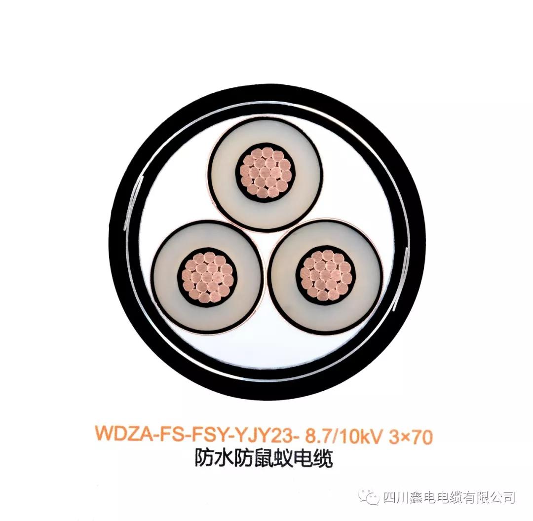 微信图片7816.jpg