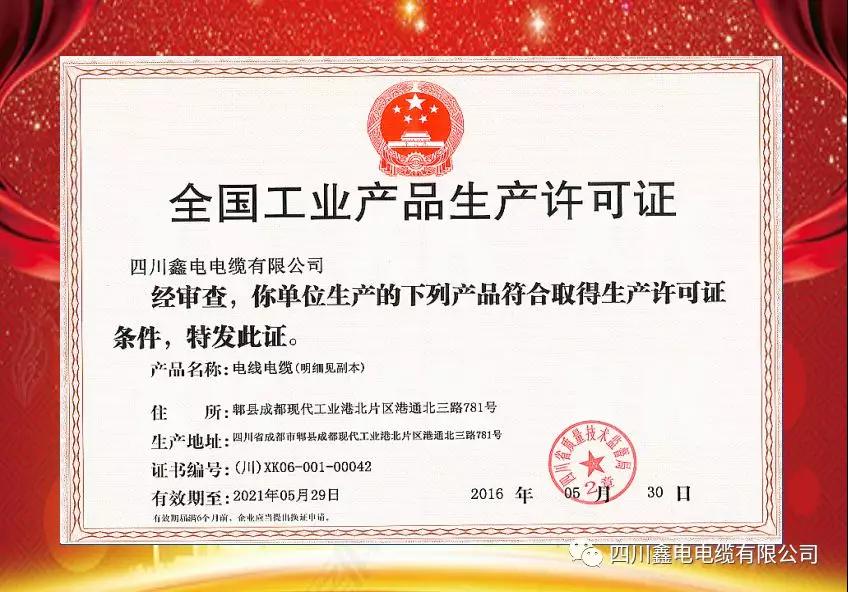 微信图片7825.jpg