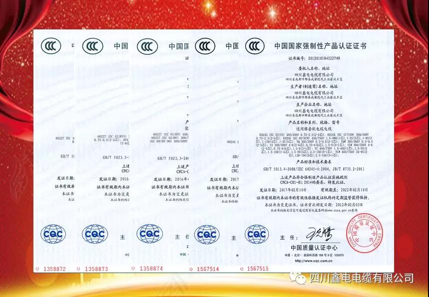 微信图片7826.jpg