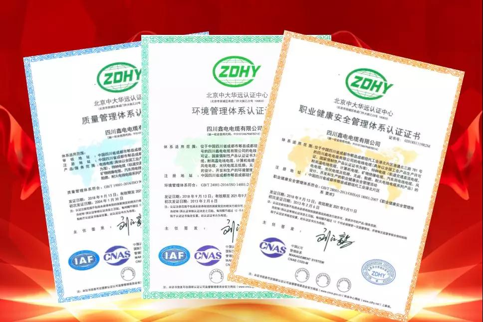 微信图片7827.jpg