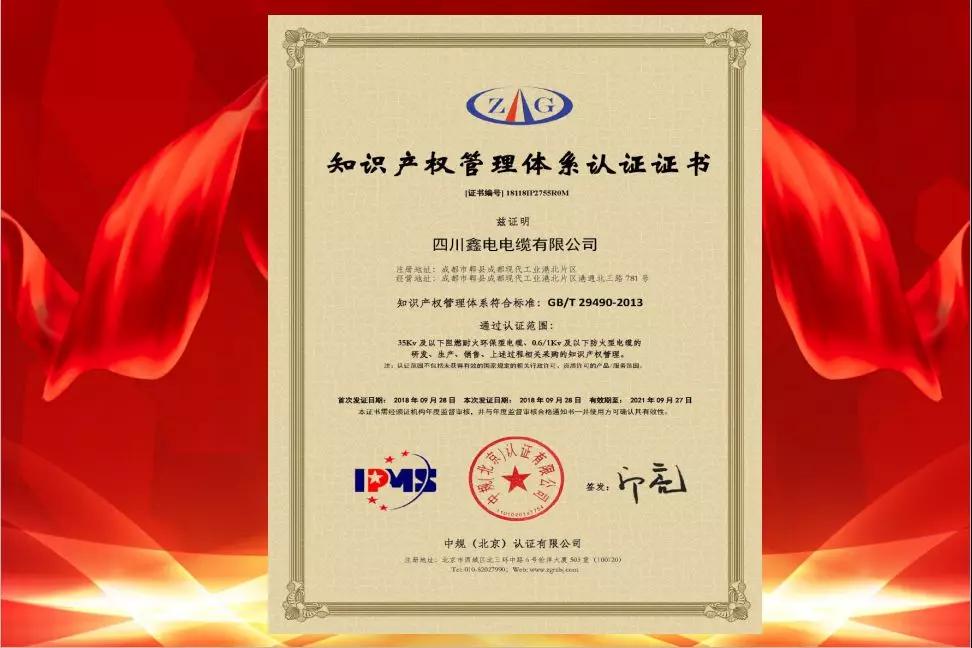 微信图片7828.jpg