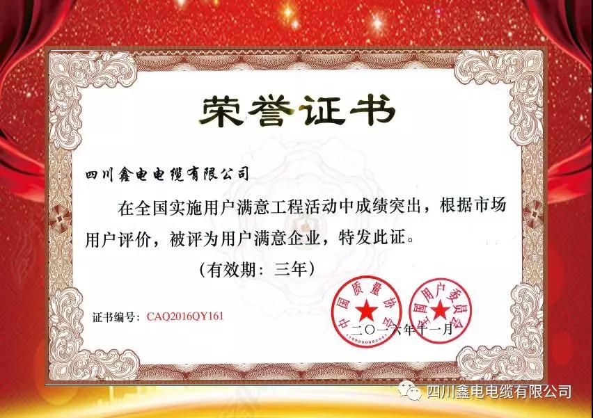 微信图片7831.jpg