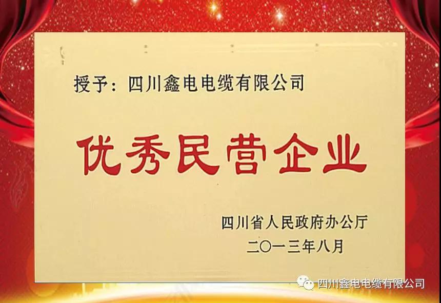 微信图片7833.jpg