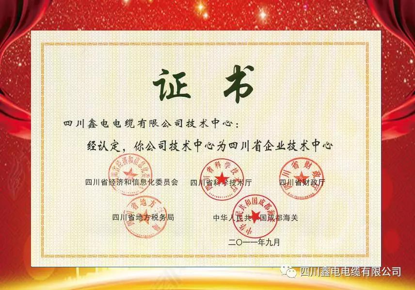 微信图片7834.jpg