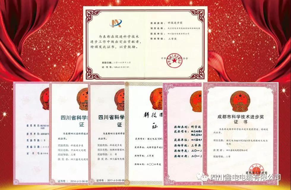微信图片7836.jpg