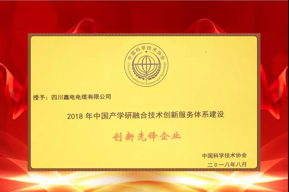 微信图片7837.jpg