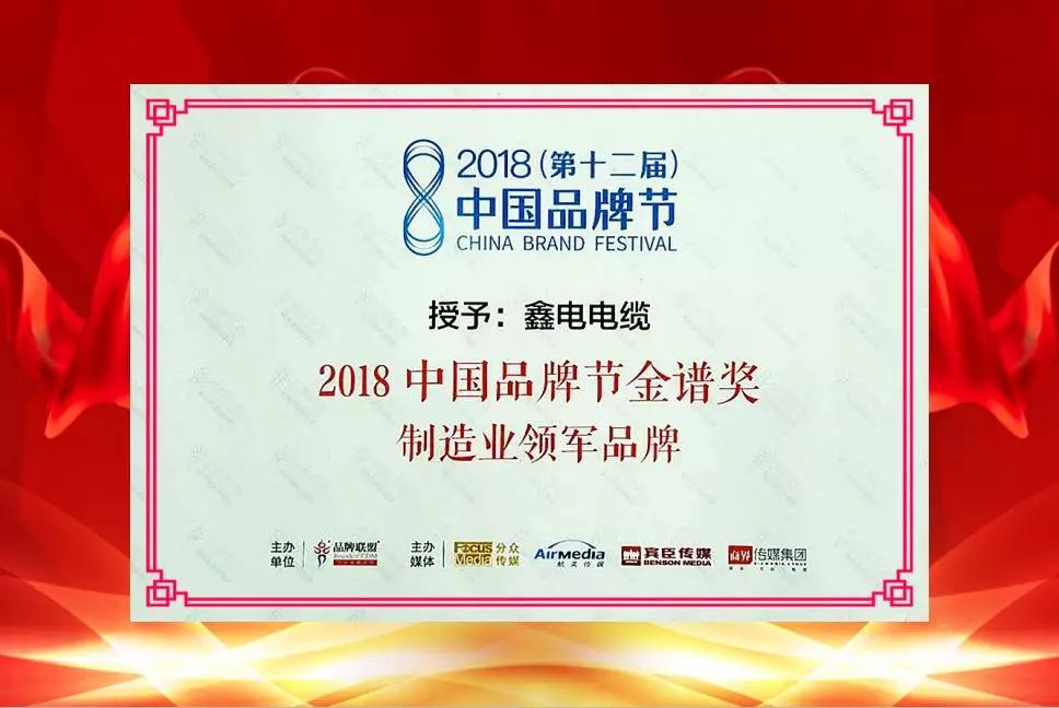 微信图片7838.jpg