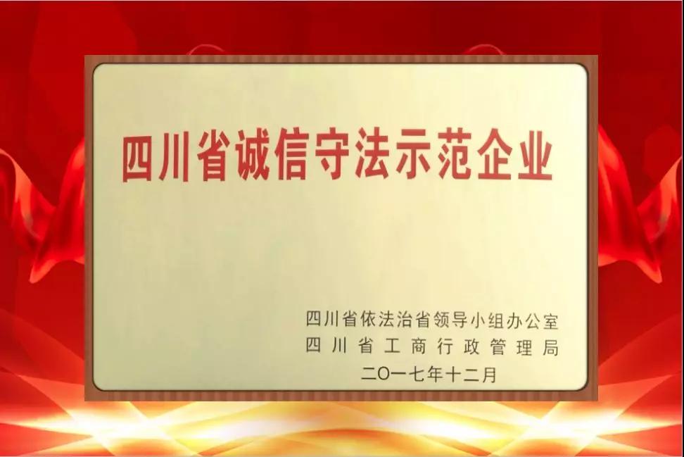微信图片7839.jpg