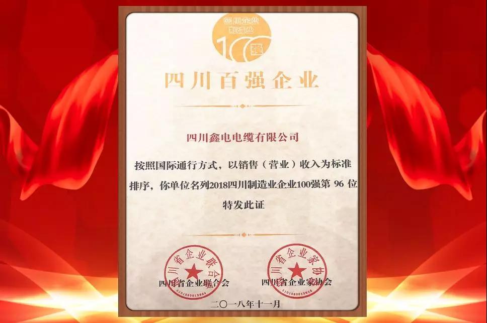 微信图片7840.jpg