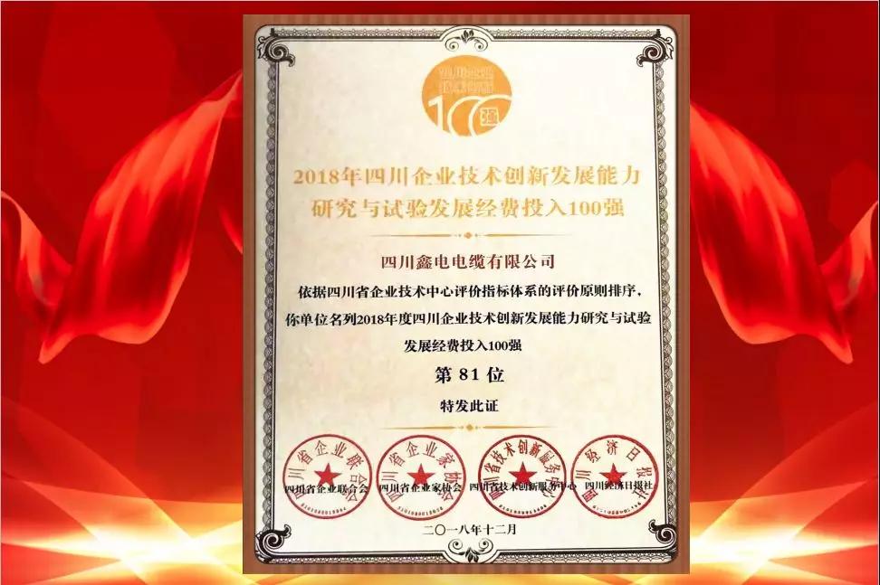 微信图片7841.jpg