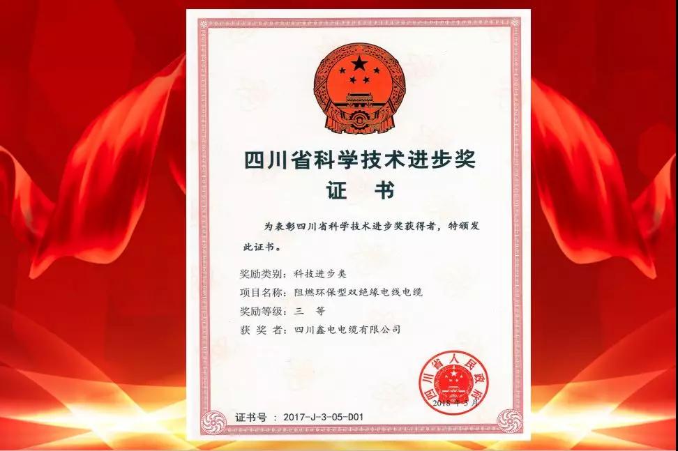 微信图片7842.jpg