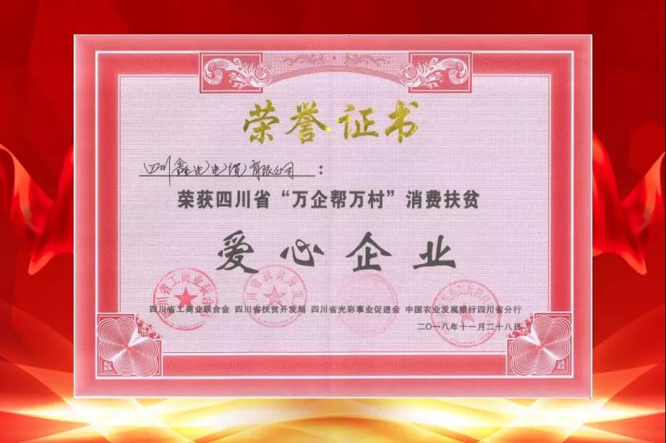 微信图片7843.jpg