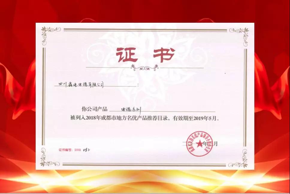 微信图片7845.jpg