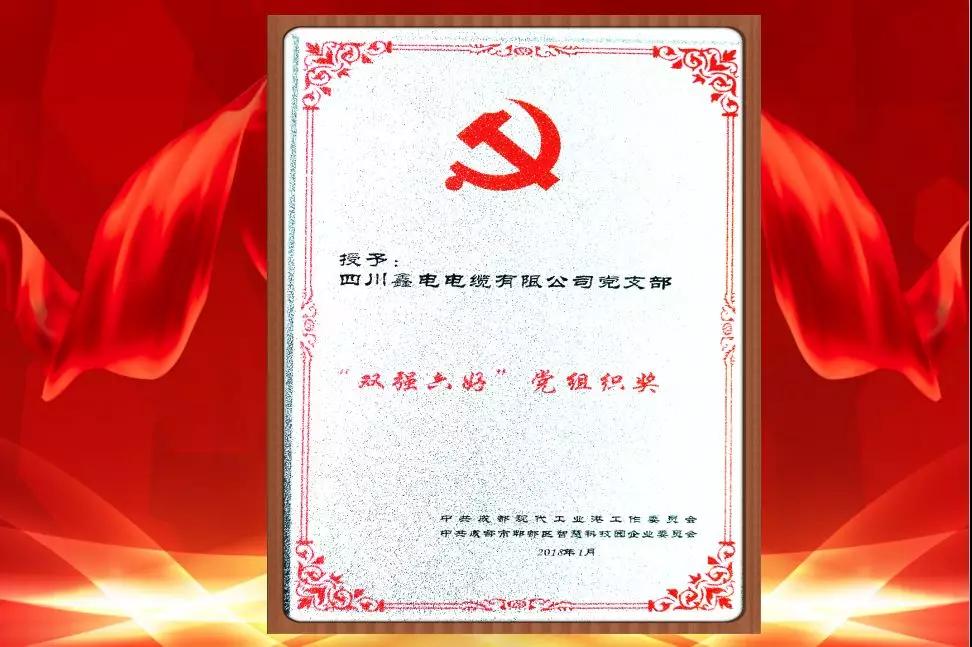 微信图片7846.jpg