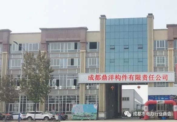 微信图片_20190903105123.jpg