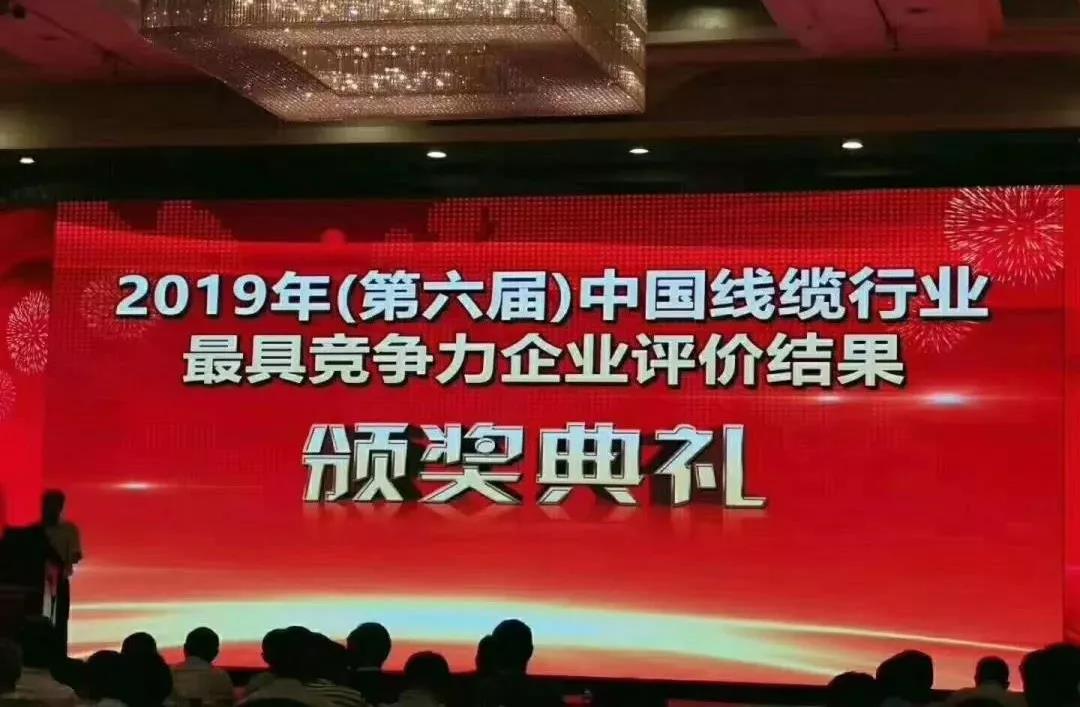 微信图片_20191023103052.jpg