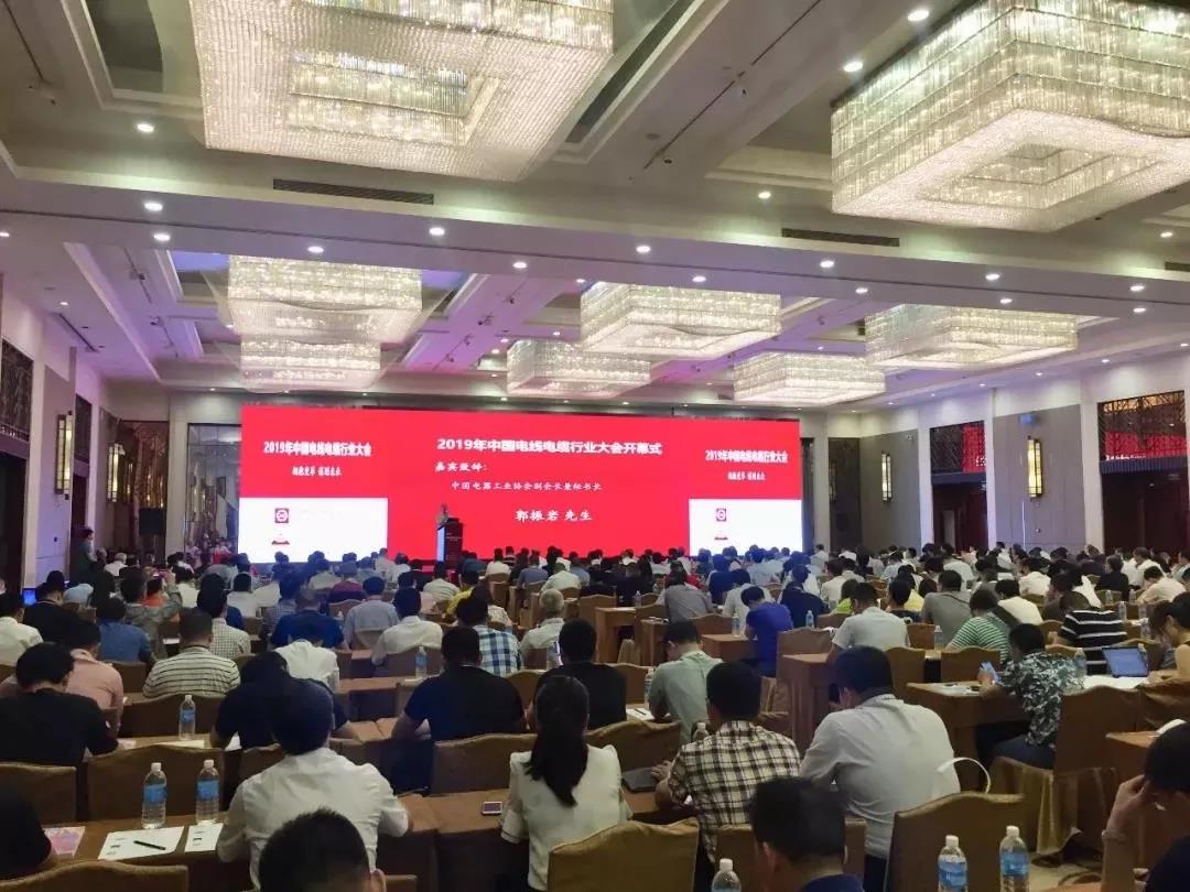 微信图片_20191023103105.jpg