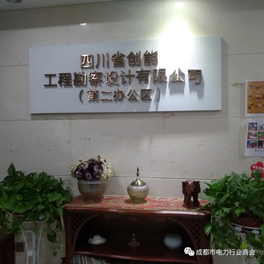微信图片_20200410145334.jpg 微信图片_20200410145334.jpg