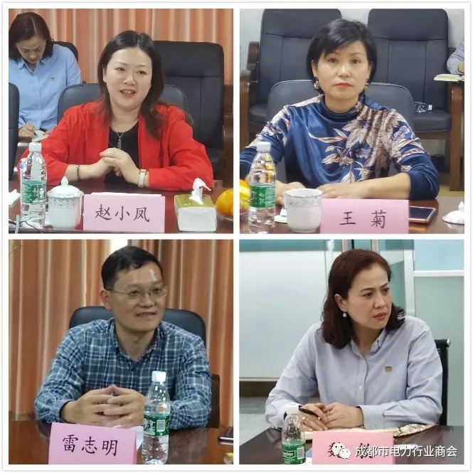 6401_wps图片.jpg