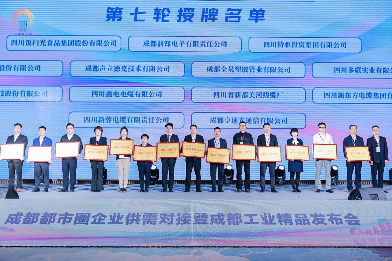 微信图片_20241028160419.jpg
