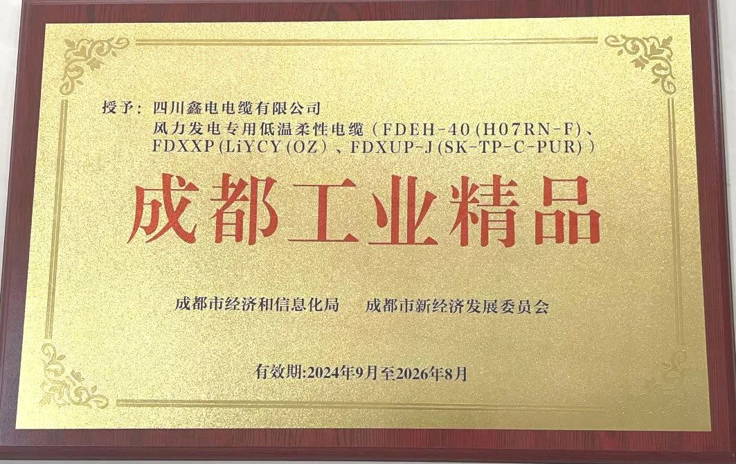 微信图片_20241029095837.jpg