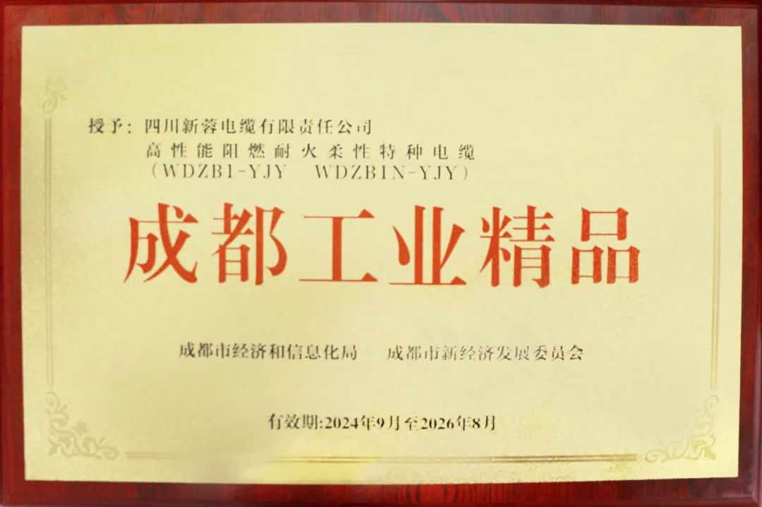 微信图片_20241029095843.jpg